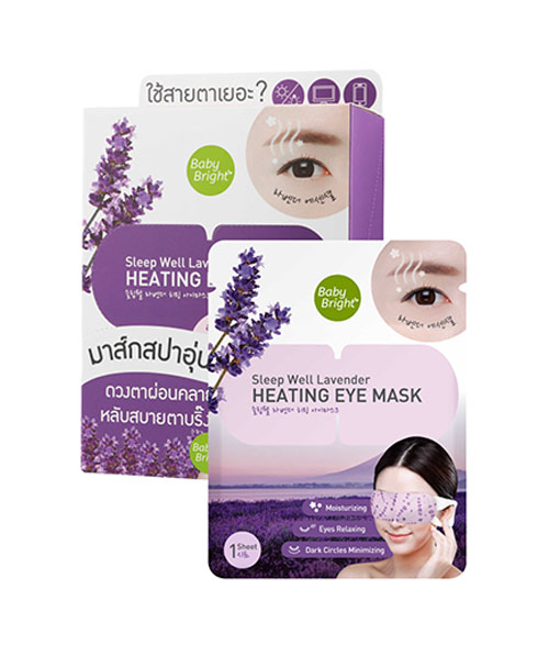 Mặt nạ Baby Bright Sleep Well Lavender Heating Eye Mask - 1 miếng
