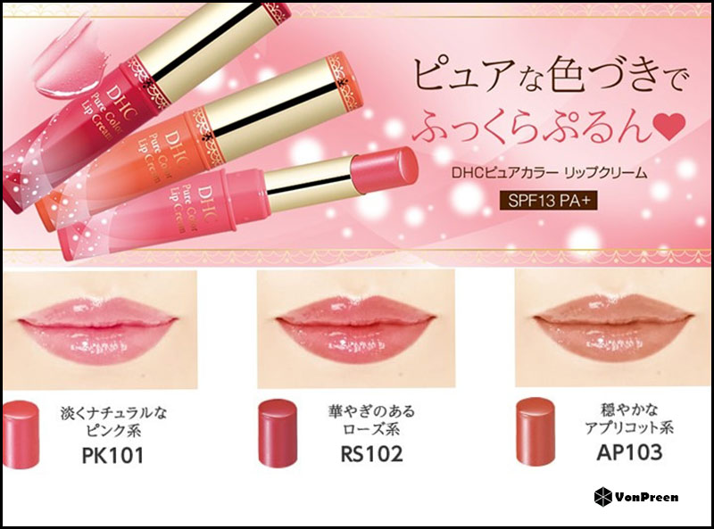 Son dưỡng màu DHC Pure Color Lip Cream - 1,4g